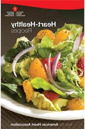 Heart-Healthy 食谱 Cookbook